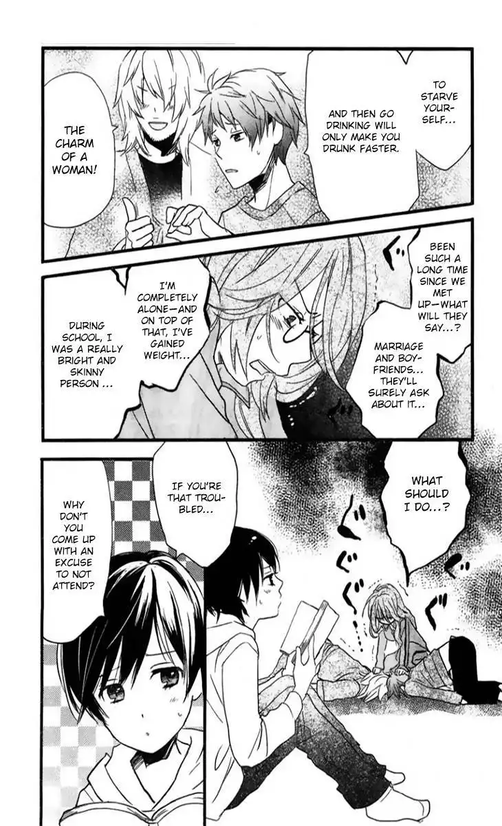 Bokura wa Minna Kawaisou Chapter 33 6